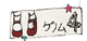 QmS